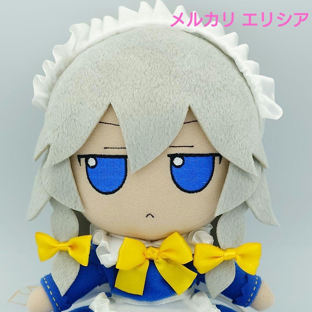 東方ぬいぐるみ ふもふもシリーズ29 十六夜咲夜 香霖堂ver. ふもふも