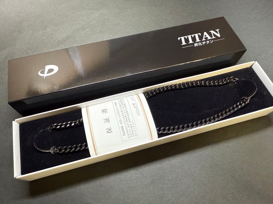 Phiten 炭化チタンチェーンネックレス