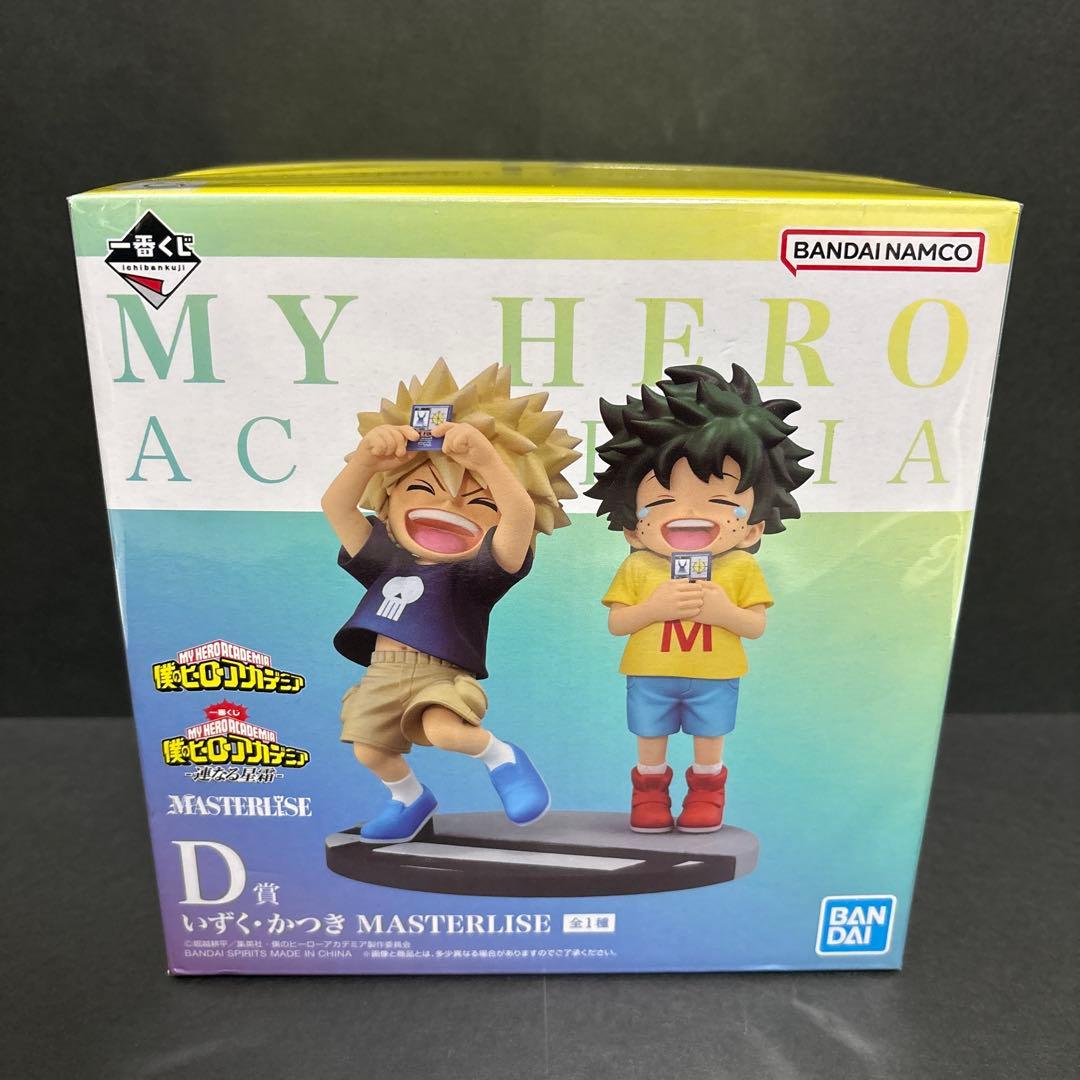 【✨公式アカウント様大歓迎✨】一番くじ ヒロアカ　フィギュア　いずく・かつき ヒロアカ 一番くじ 二人のあこがれ 3月23日よりローソンなどにて発売!