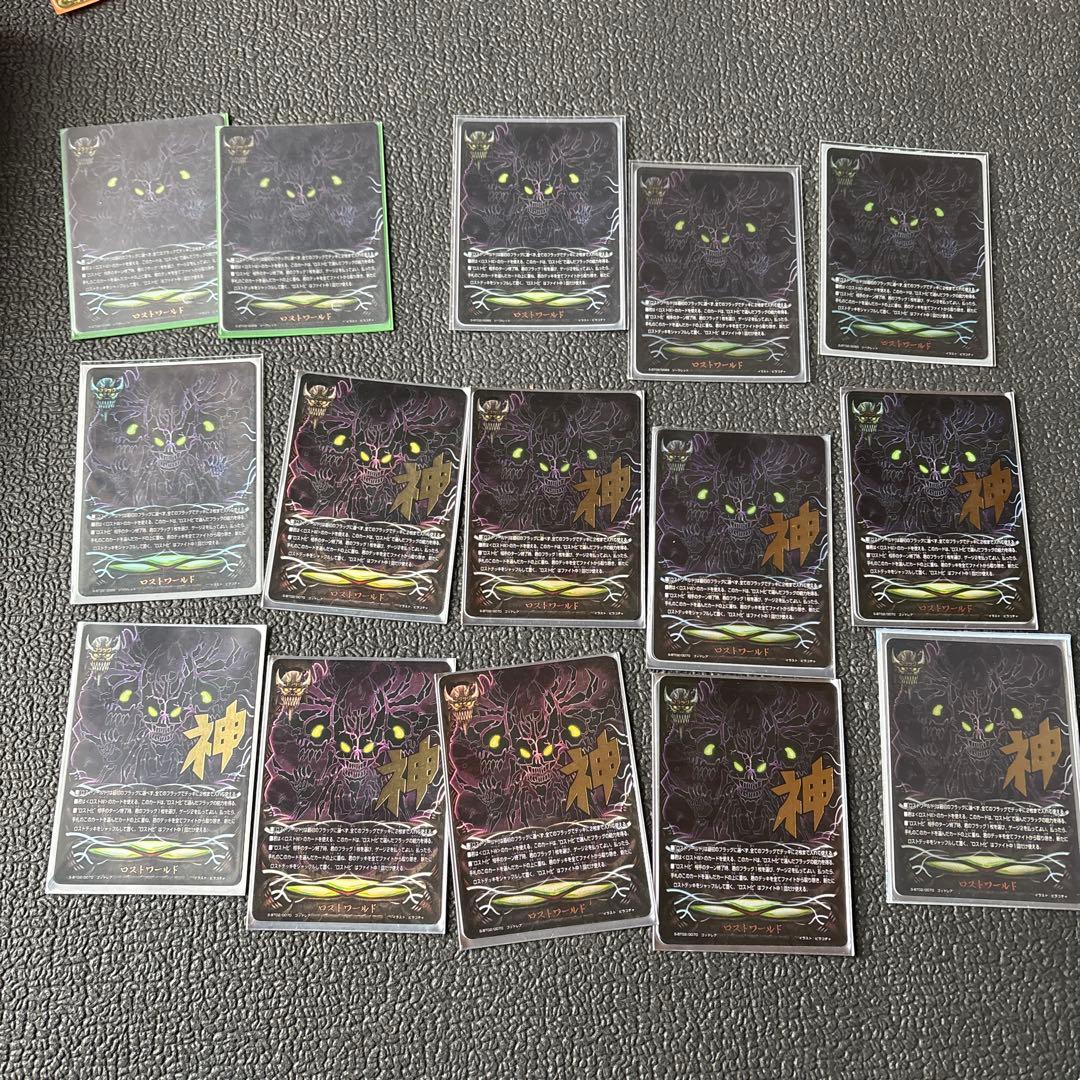 ロストワールド　フラッグシークレット6枚 ゴッド9枚