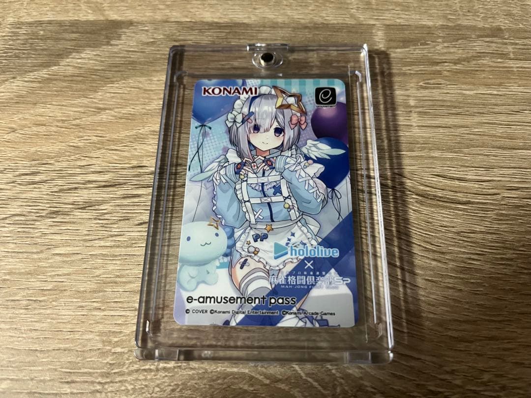 天音かなた 麻雀格闘倶楽部sp コラボ e-amusement pass - メルカリ