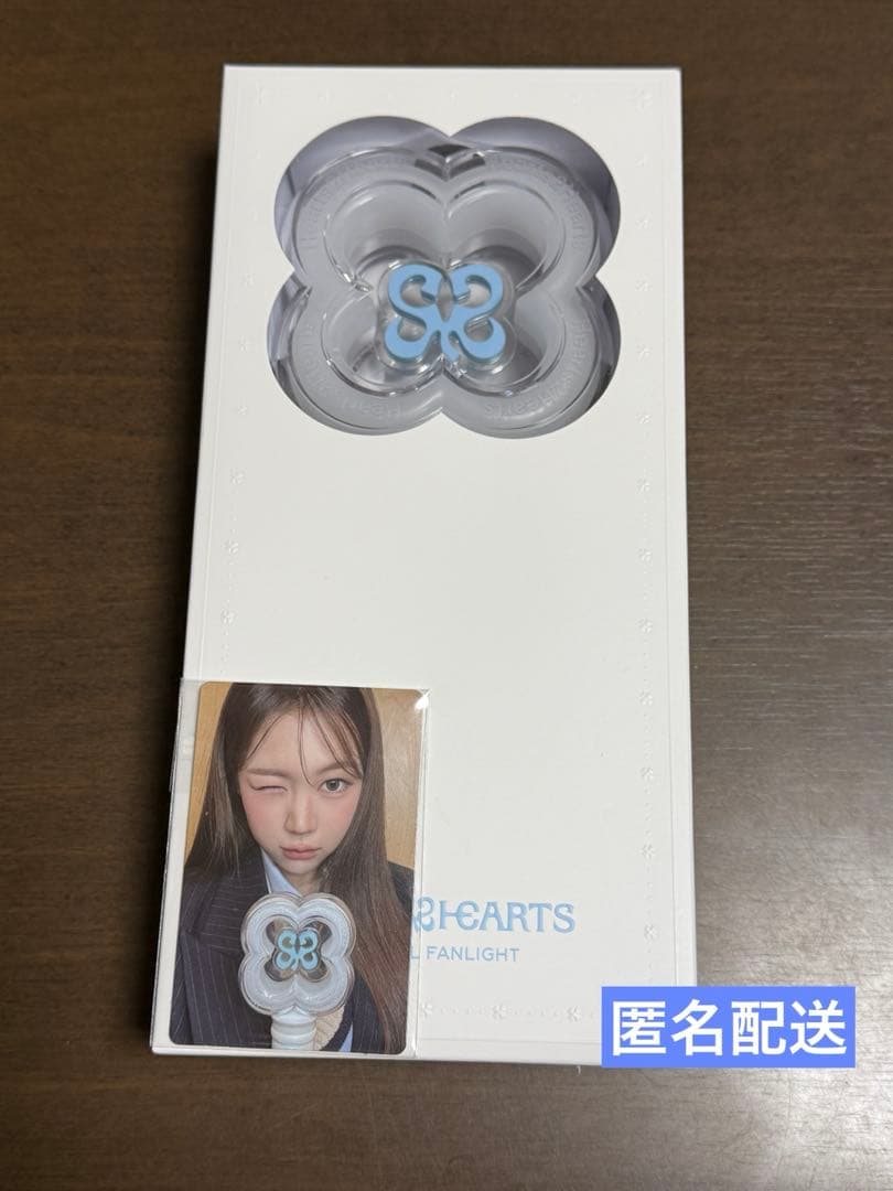 hearts2hearts 公式ペンライト トレカ付き イェオン sm