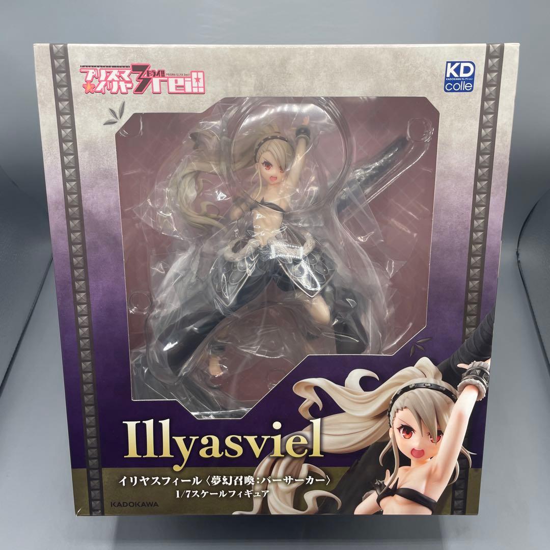 未開封 イリヤスフィール 夢幻召喚バーサーカー プリズマ☆イリヤ ドライ 1/7