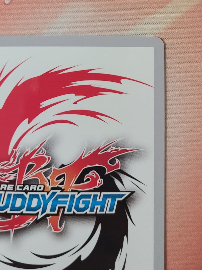 バディファイト ディザスターパレス 超ガチレア - メルカリ