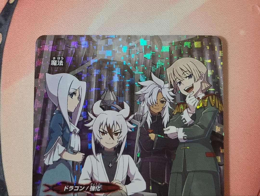 バディファイト ディザスターパレス 超ガチレア - メルカリ