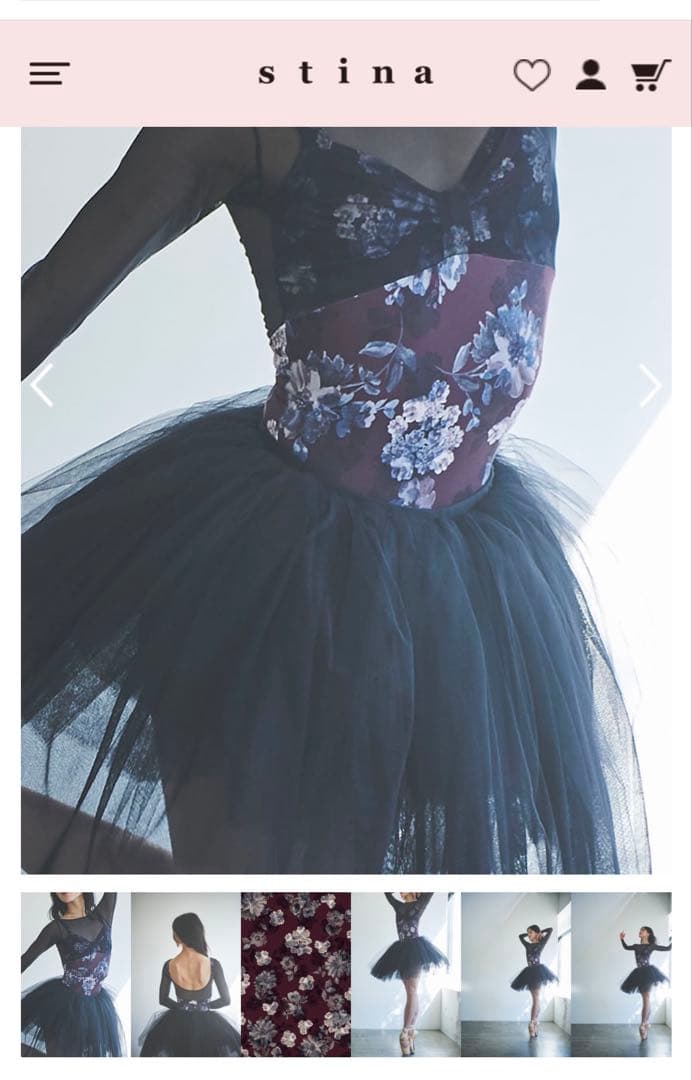 試着のみ未使用⭐︎stinaスティナ・バレエレオタード⭐︎Sサイズ stina / type S french/lavender