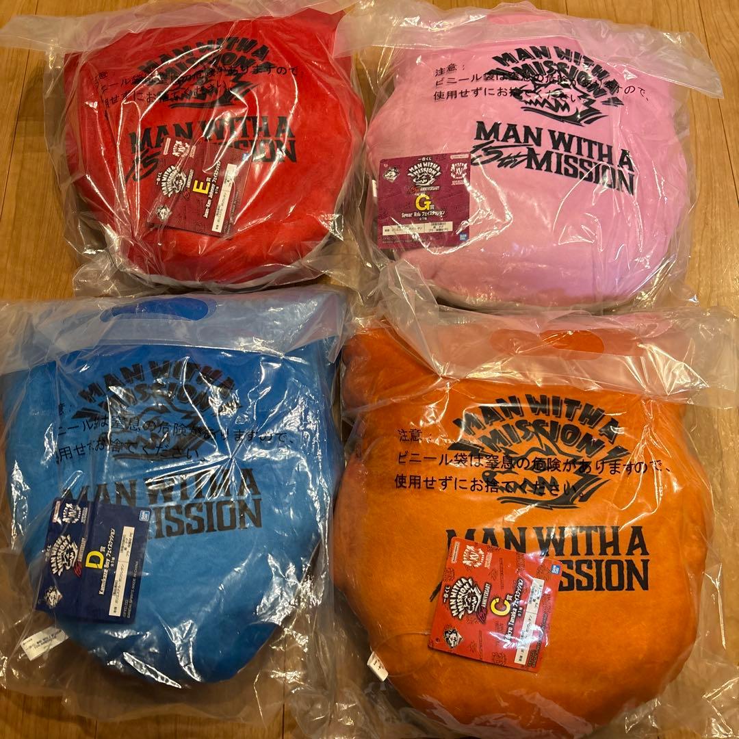 HYDE 新春特価！HYDE 万博 着ぐるみぬいぐるみu0026着ぐるみ