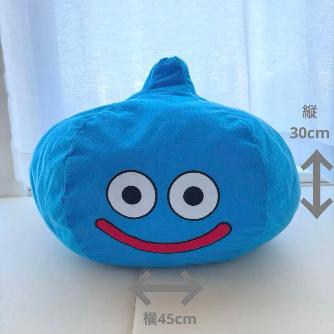 新品未使用】ドラゴンクエスト ドラクエ スライム ぬいぐるみ 大きめ