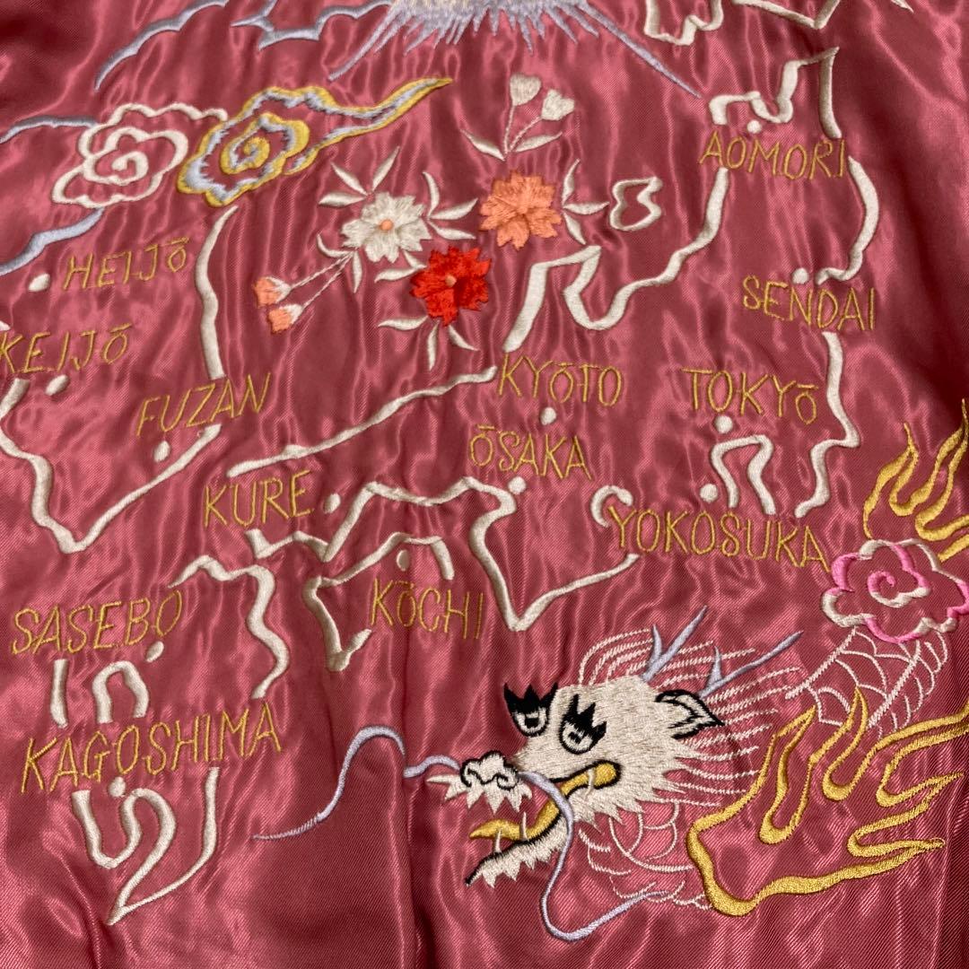 極美品】テーラー東洋 スカジャン アセテート リバーシブル TT14571 M