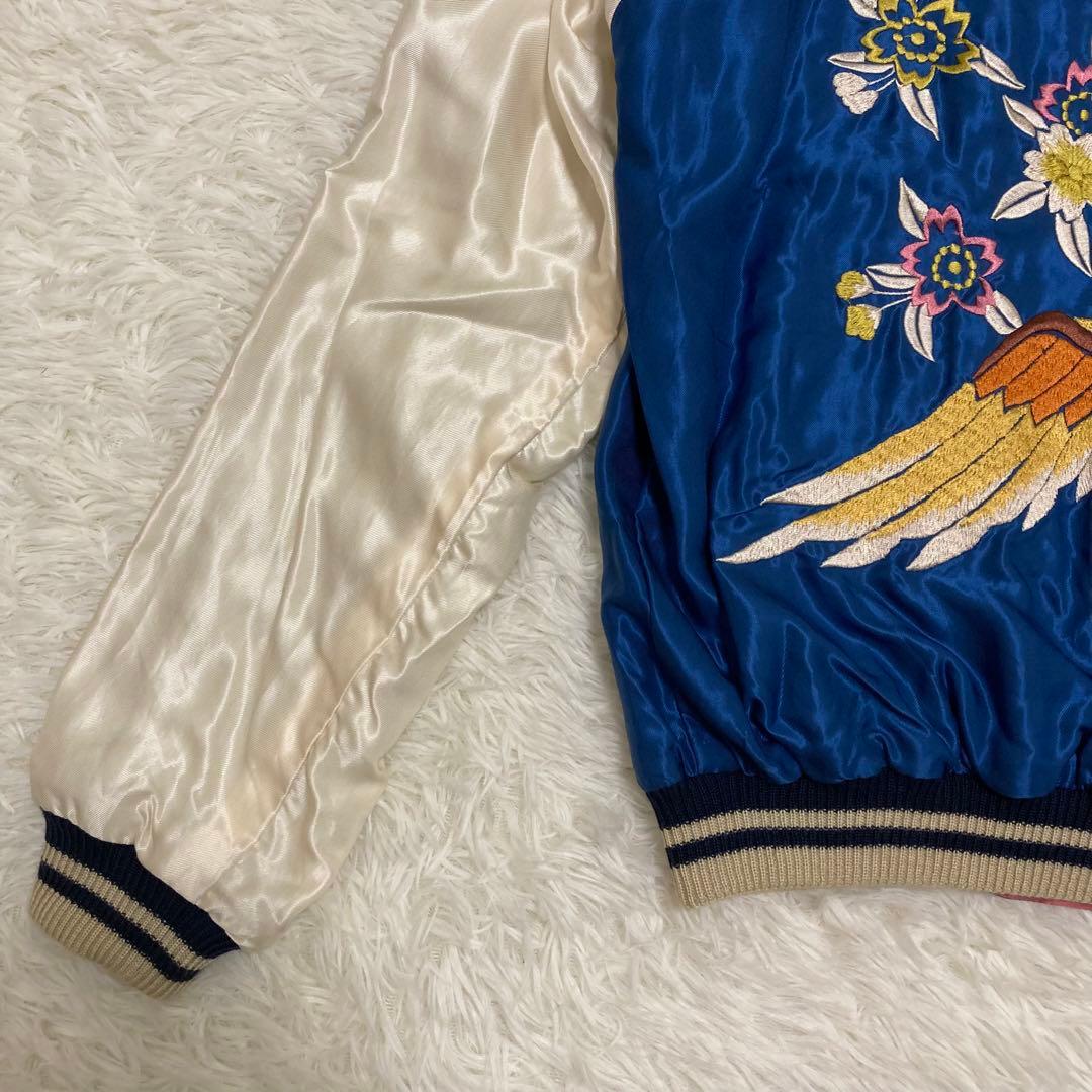 極美品】テーラー東洋 スカジャン アセテート リバーシブル TT14571 M