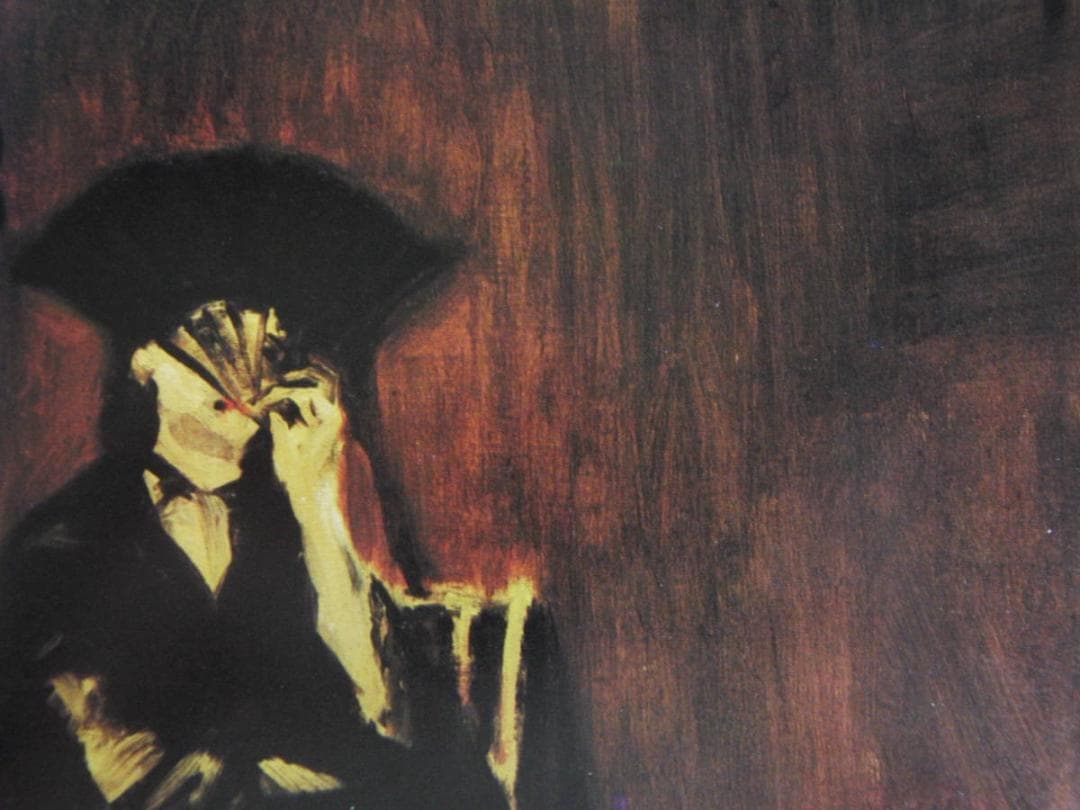 エドゥアール・マネ、【扇子を持つベルト・モリゾ】、希少な額装用画集