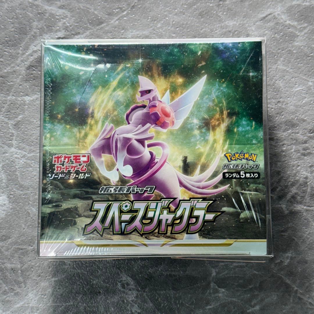スペースジャグラー ポケカ 新品未開封 1BOX シュリンク付 S10P
