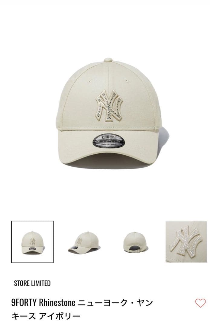 New Era 9FORTY Rhinestone キャップ アイボリーホワイト