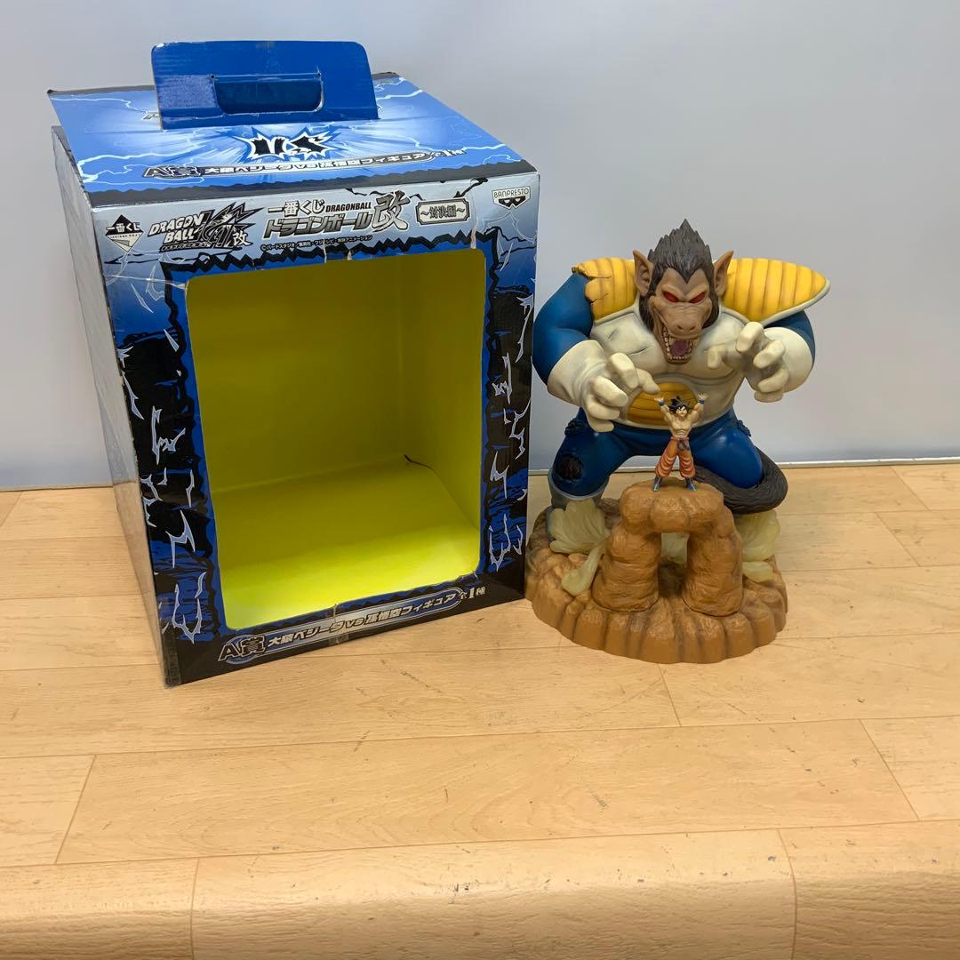 【タカ】一番くじ　ドラゴンボール改A賞 大猿ベジータVS孫悟空フィギュア
