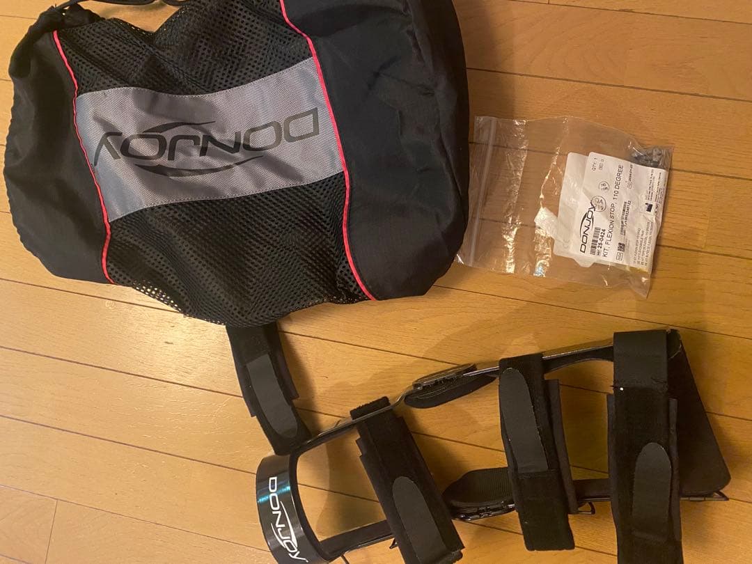 医療用ギプス　フルセット