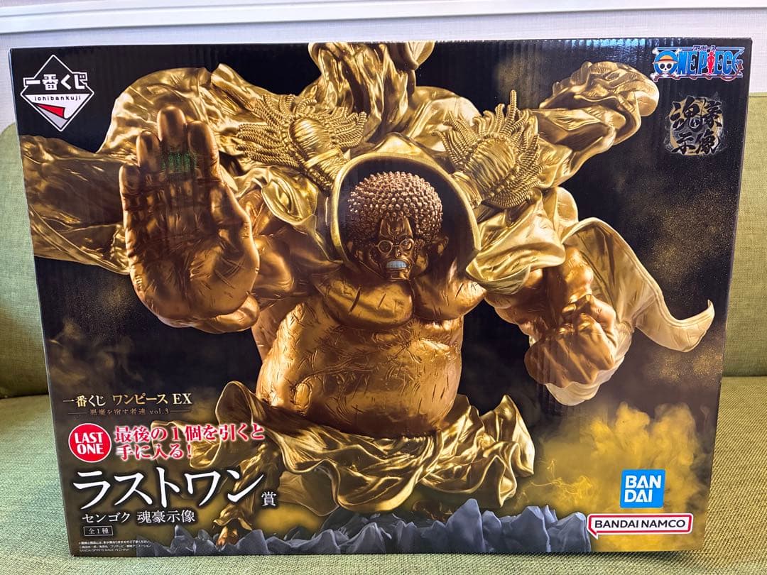 一番くじ ワンピース 悪魔を宿す者達 vol.3　B賞ラストワン賞　セット