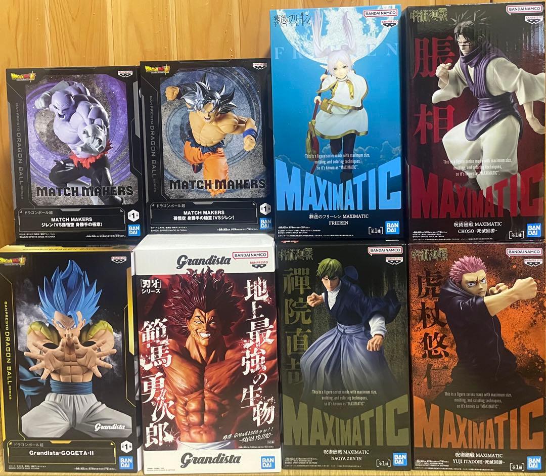 最新プライズフィギュアまとめ売り ドラゴンボール 刃牙 フリーレン 呪術廻戦