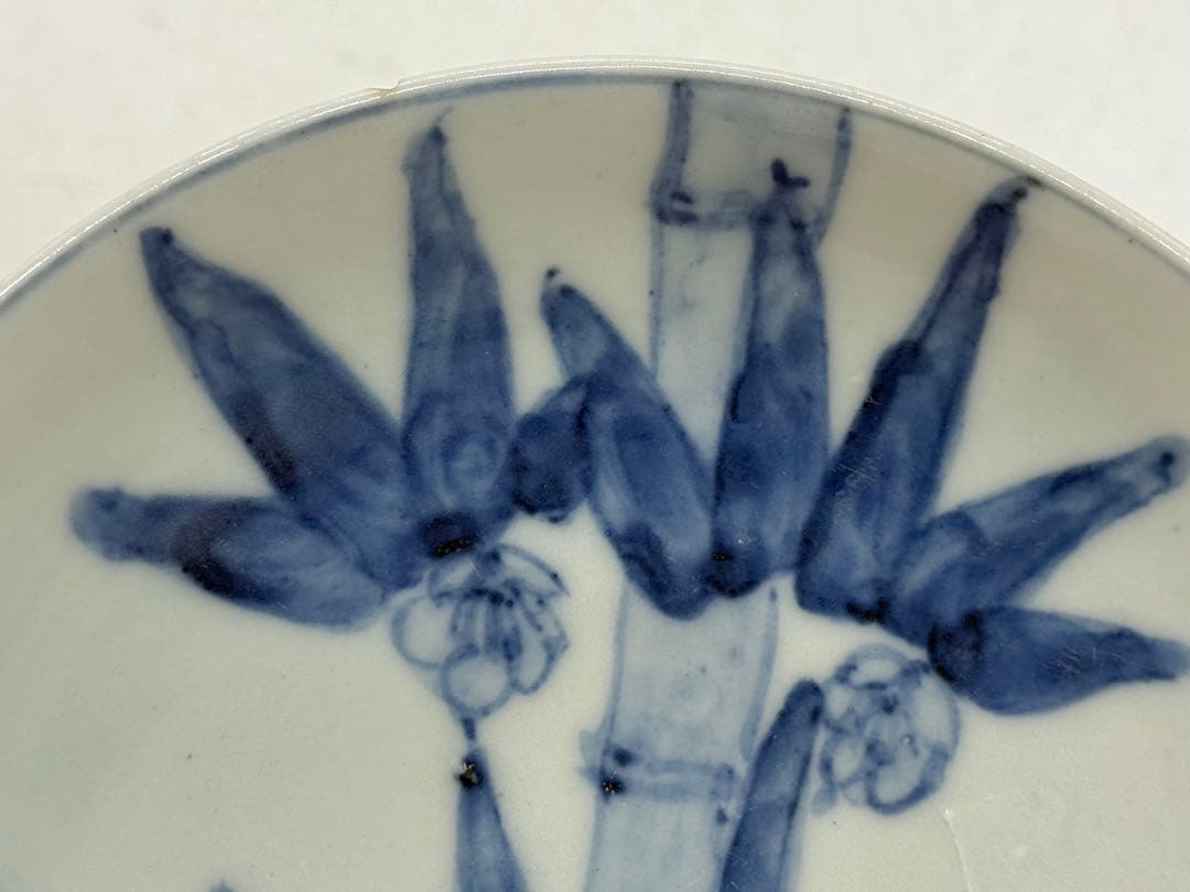 中国 清時代 染付 竹紋小皿5点 成化年製 新渡 送料込み251101 - メルカリ