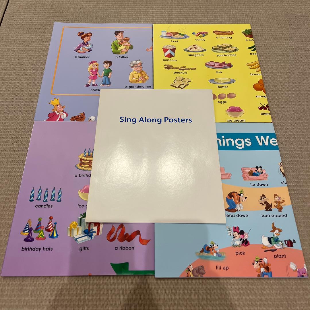 ディズニー英語システム DWE 最新版 シングアロング ポスター - メルカリ