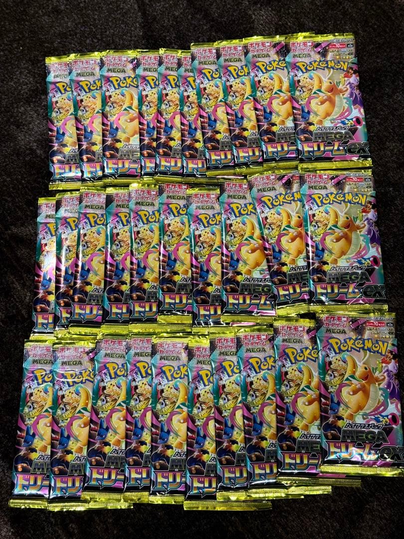 メガドリーム バラパック まとめ売り