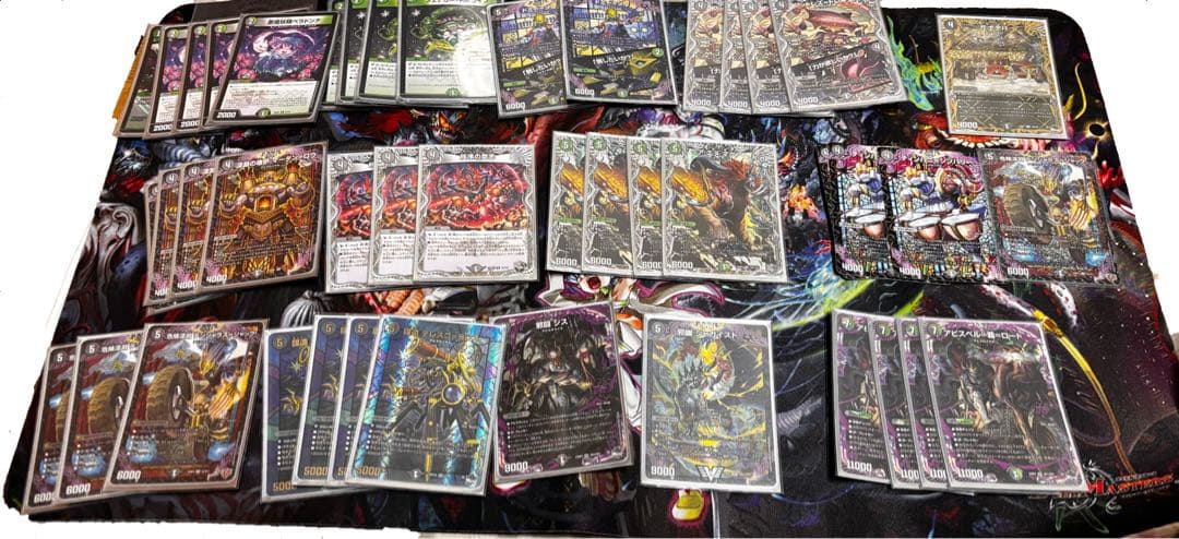 黒緑アビス デッキ 引退品 - メルカリ