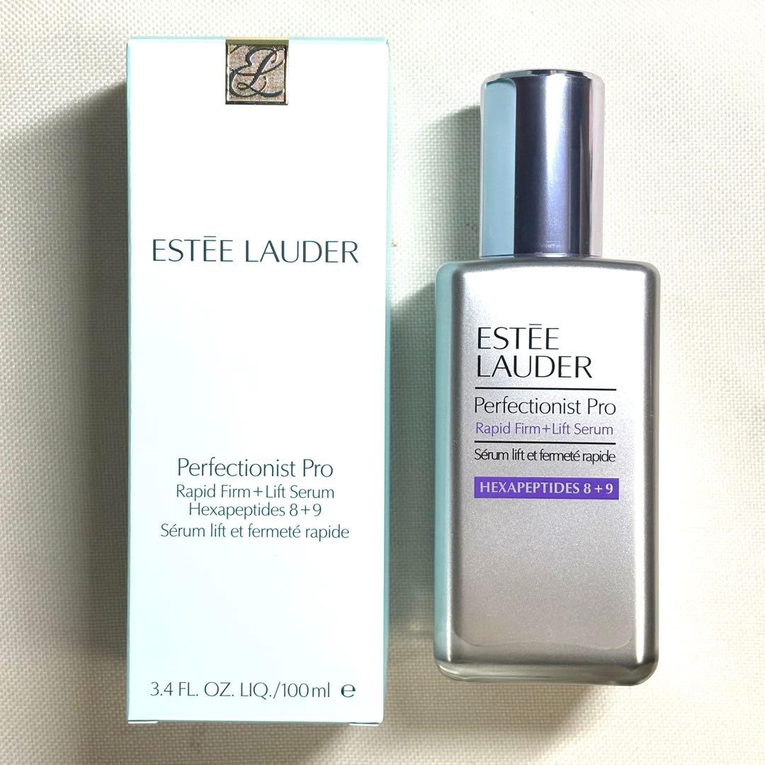 エスティローダー パーフェクショニストプロF+LセラムN 100ml