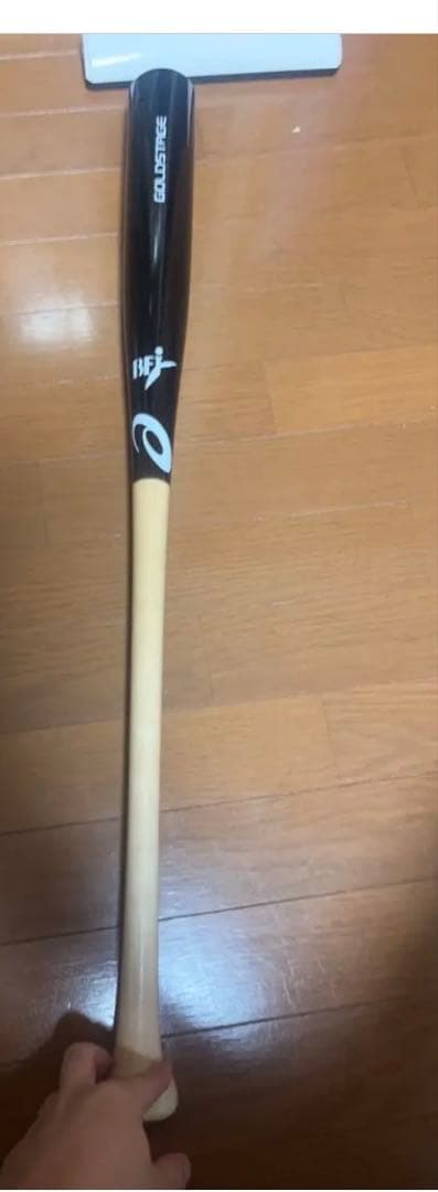 GOLDSTAGE BFJ木製バット