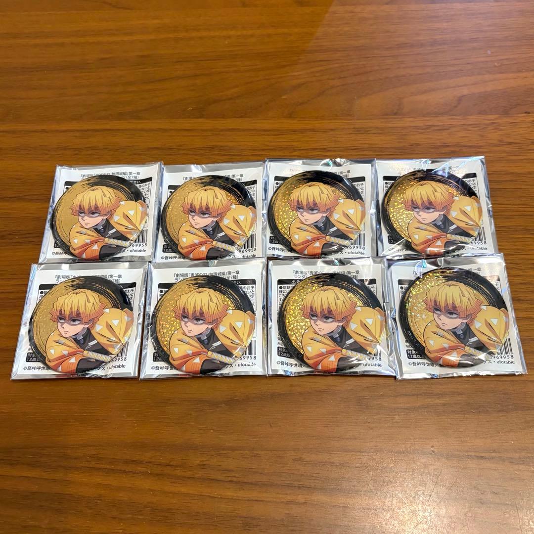 鬼滅の刃】グリッター缶バッジ 我妻善逸 - メルカリ