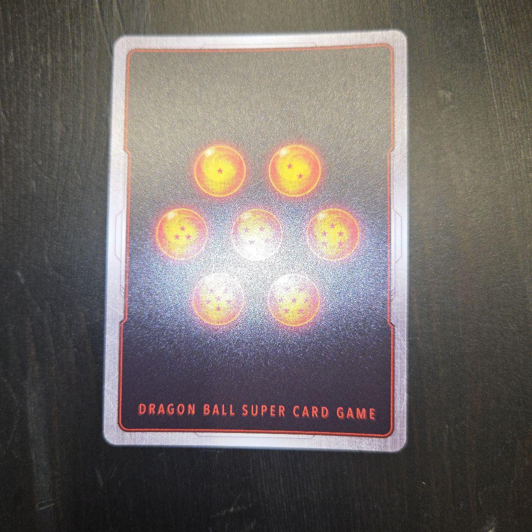 ドラゴンボール フュージョンワールド 魔人ブウ 赤背景 マンガ『美品