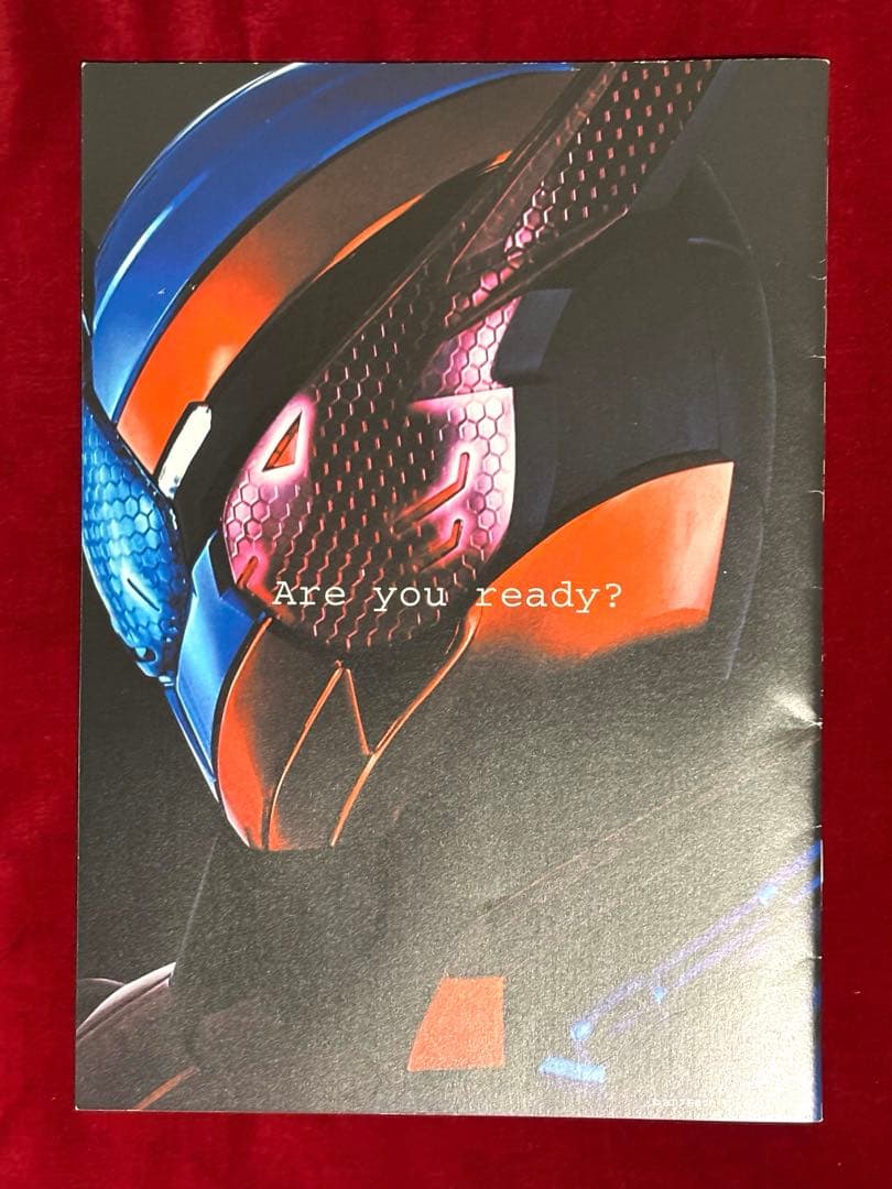 仮面ライダービルド パンフレット ファイナルステージ - メルカリ