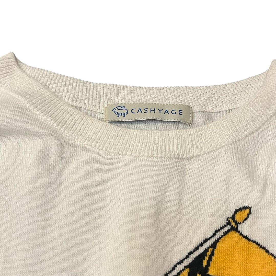 CASHYAGE カシヤージュ スヌーピー ニット セーター カシミヤ ホワイト