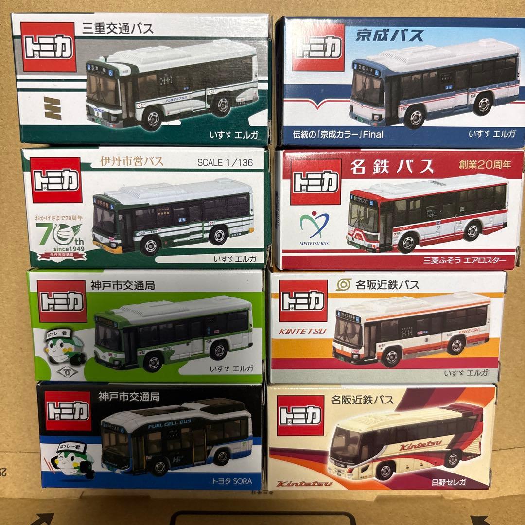 特注トミカ バス ８台セット　路線バス、名鉄、三重、伊丹市、神戸市、京成、他