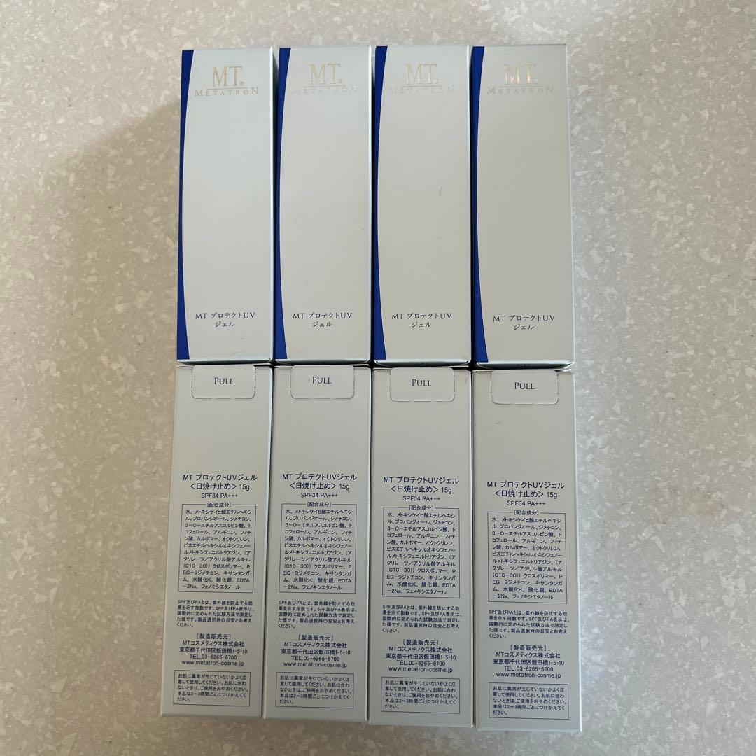 MT プロテクトUVジェル 15g （120g）SPF34 PA++