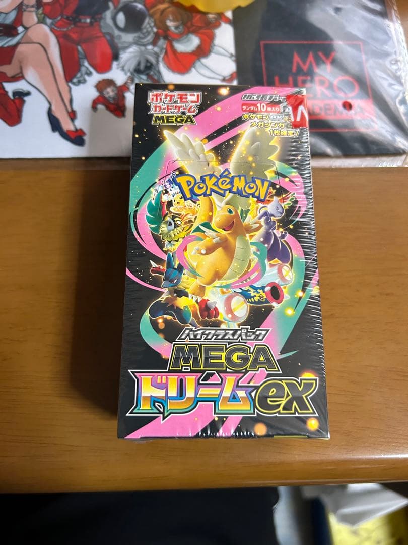 MEGAドリームEX1BOX シュリンク付き 新品未開封 MEGAドリームEX 新品未開封シュリンク付き 1BOX - メルカリ