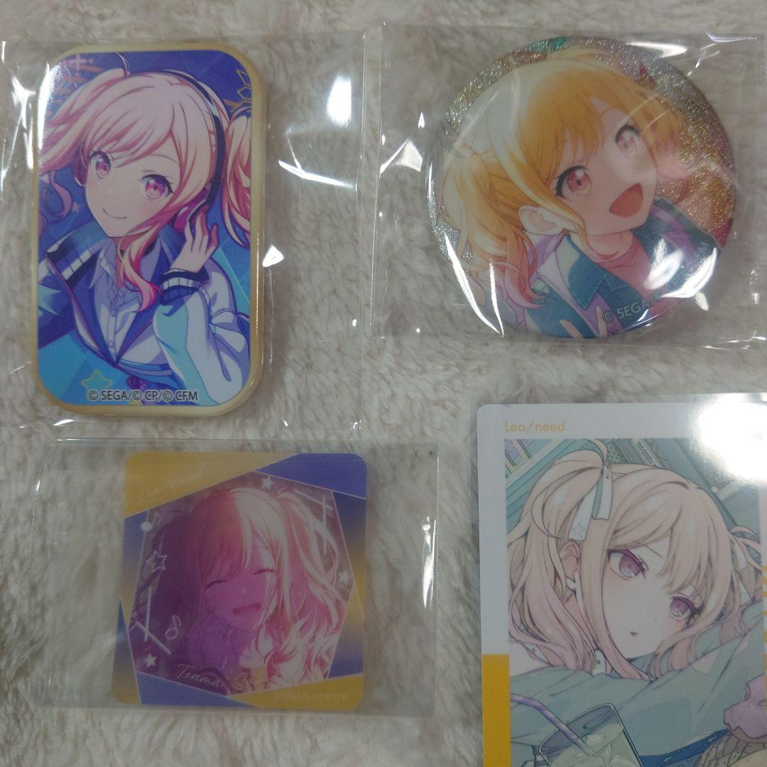 美品】天馬咲希 まとめ売り それ僕 エピカ セガくじ 缶バ 幼少期 缶バ