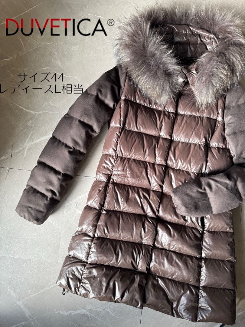 DUVETICA デュベティカ ダウンコート 44 フォックスファー フーデッド