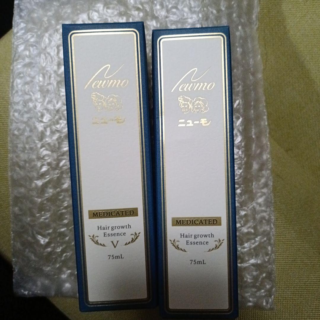 newmo ヘアグロースエッセンス 75mL×2本