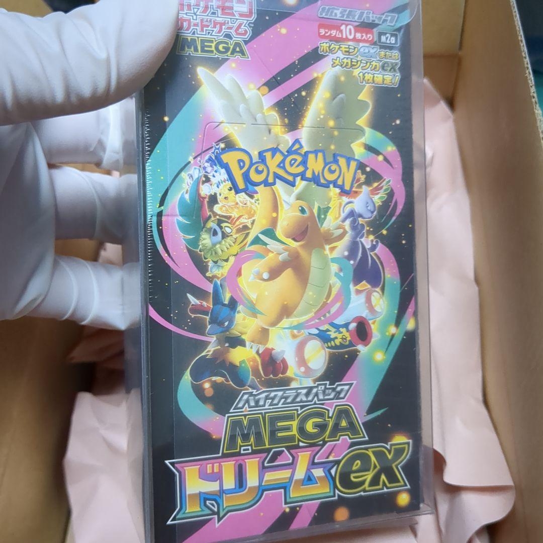 【新品未開封】ポケモンカードゲーム MEGAドリームex 1BOX シュリンク付