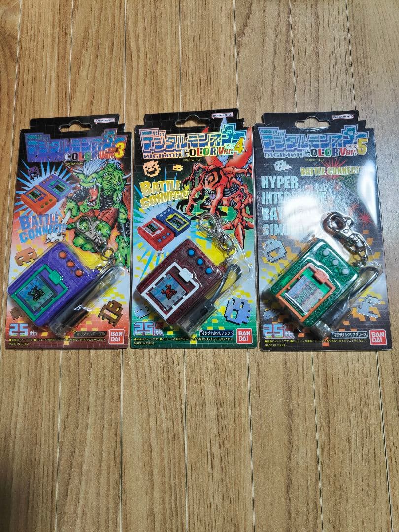 デジモンCOLOR Ver.3 Ver.4 Ver.5　3個セット
