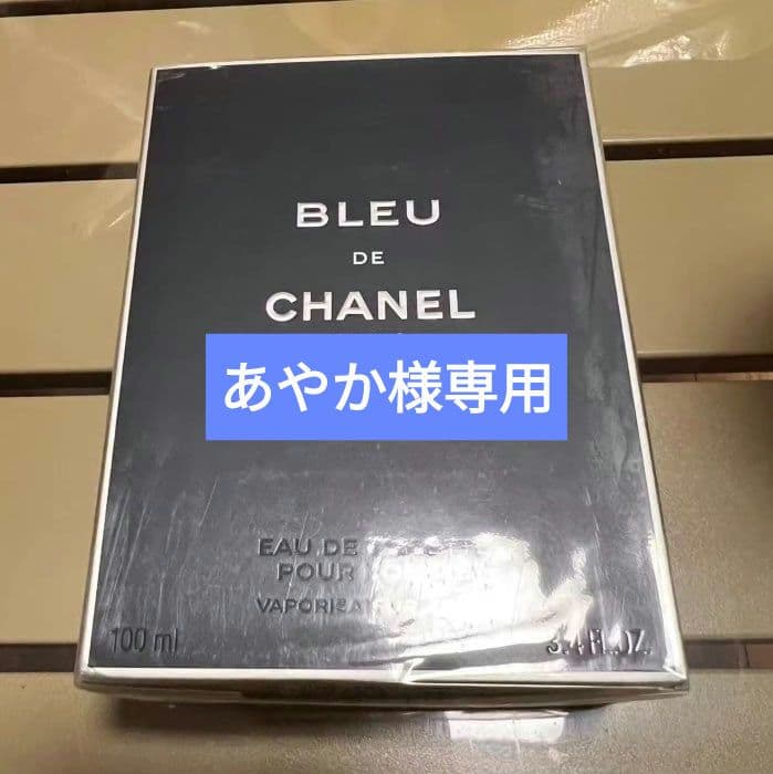 香水(ユニセックス) BLEU DE CHANEL 100ml Eau de Toilette