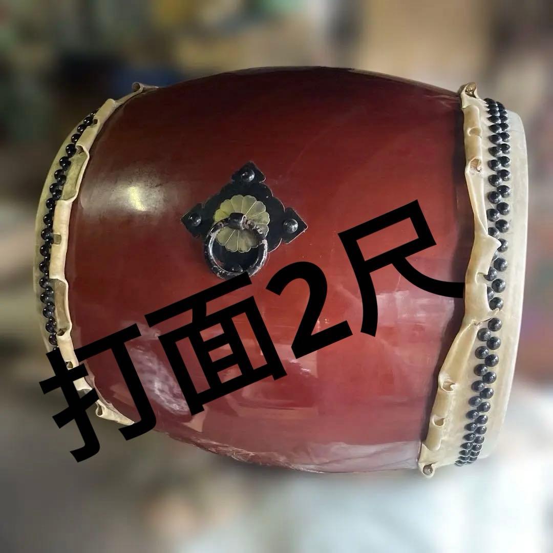 長胴太鼓　打面2尺巻耳 径60cm 耳あり　バチ2本付き　胴長さ77cm 重い