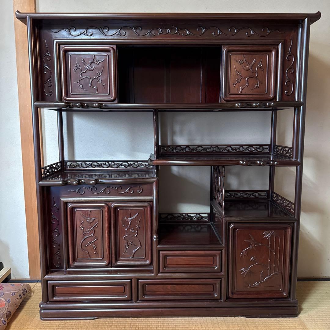 唐木家具 紫檀 茶箪笥 飾り棚 唐草透彫り