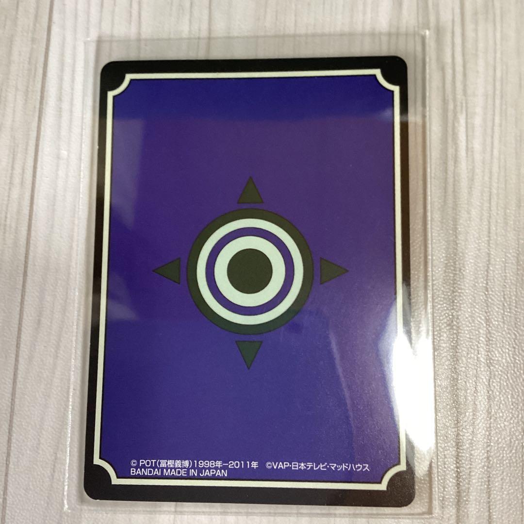 アカンパニー同行 ハンターハンターグリードアイランドカード - メルカリ