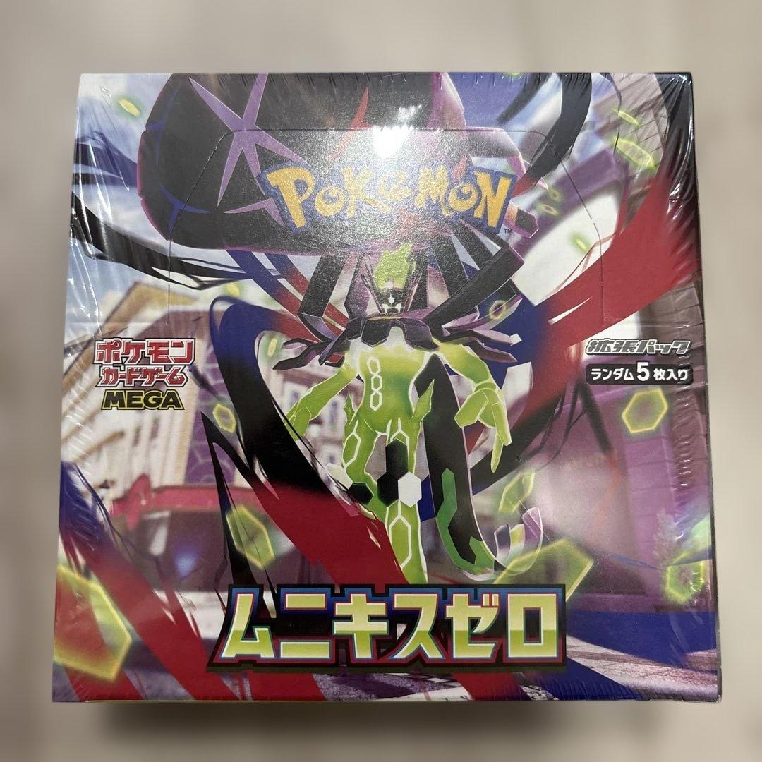 ポケモンカードゲーム ムニキスゼロ 5パック入りBox