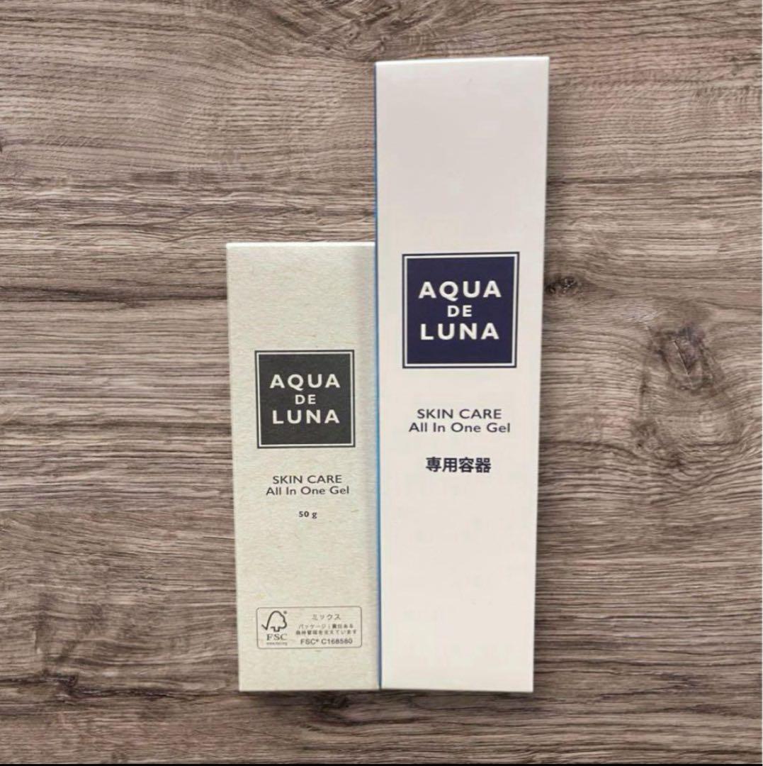 アクアドルナスキンケアオールインワンジェル　容器セット
