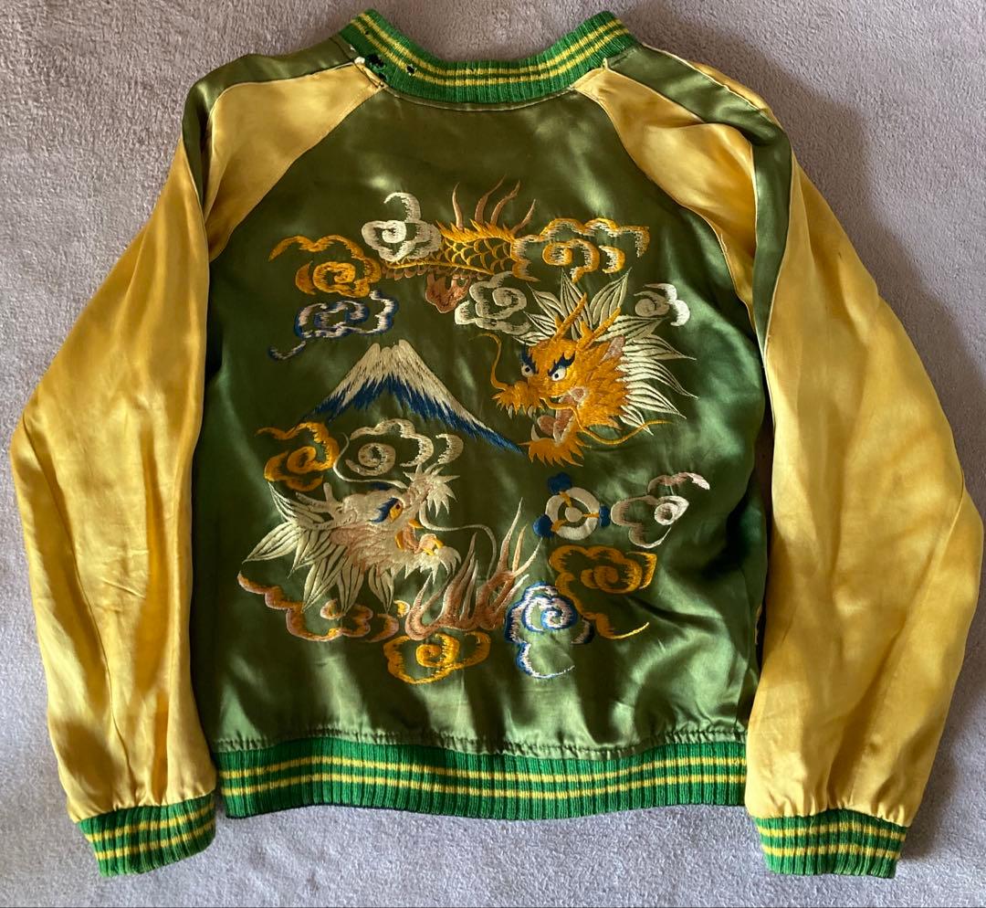 50年代スカジャン(スーベニア) TTS TOKYO ジッパー リバーシブ虎龍