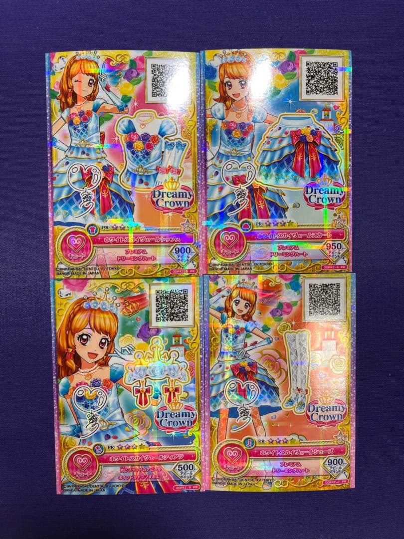 アイカツ　ホワイトスカイヴェール　コーデ　大空あかり　サイン入り