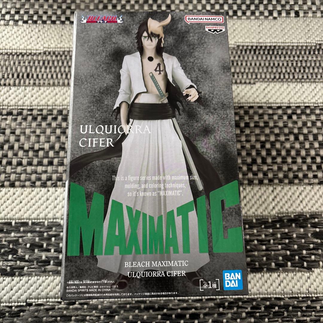 BLEACH MAXIMATIC ULQUIORRA CIFER - メルカリ