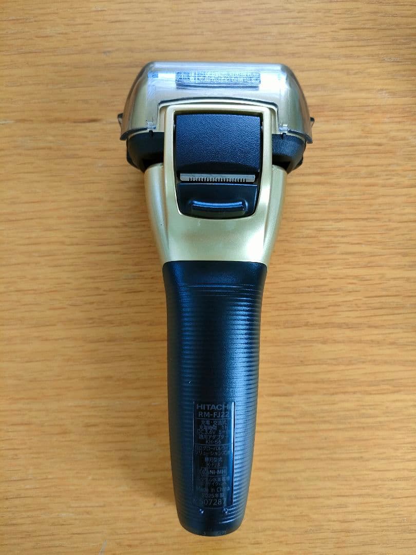 日立シェーバー☆エスプレード4枚刃☆RM-FJ22☆シルバー - 新品 日立