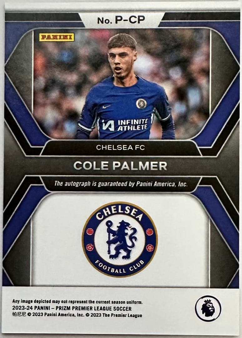 Panini Prizm Soccer コール・パーマー 直筆サインカード - メルカリ